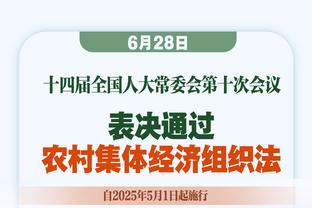 醒悟得太晚！芬奇：我应该让李凯尔多打一会的