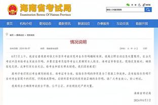 四月首战告捷！米利唐时隔232天复出，但小82又伤退了望无大碍