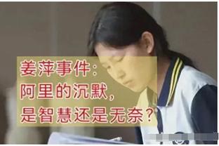 意媒：维拉看上邓弗里斯&转会费2500万欧，曼联和西汉姆也有意